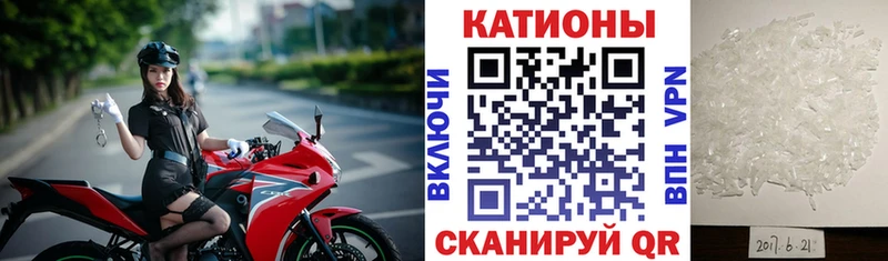 Магазин наркотиков Иваново Марихуана СК Псилоцибиновые грибы МЕФ