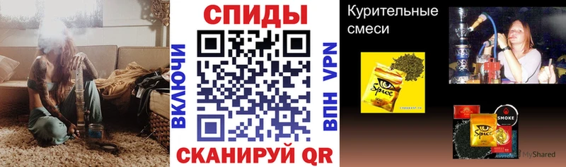 Бутират Butirat  мориарти какой сайт  Иваново 