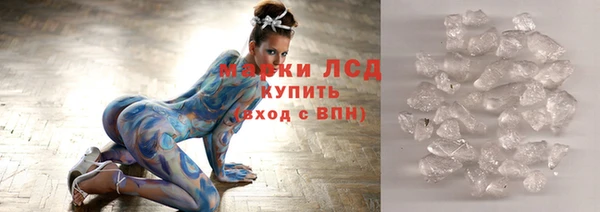 бутик Липки