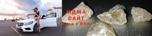 ешки Абинск