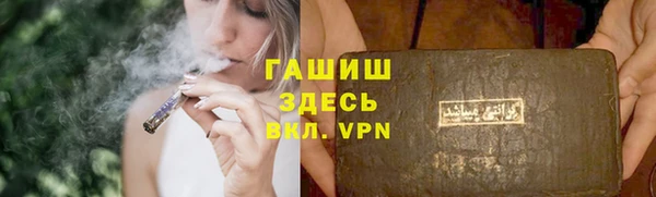 PSILOCYBIN Лихославль