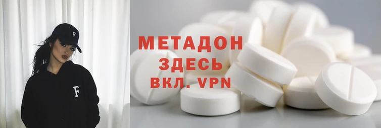 ешки Абинск