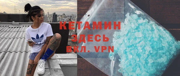 ешки Абинск
