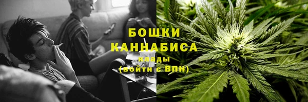 спиды Абдулино