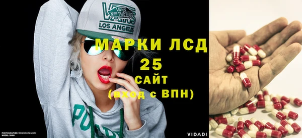 ешки Абинск