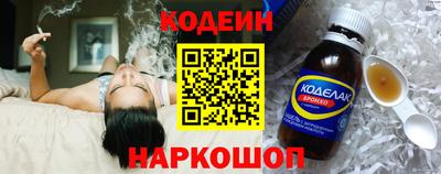 меф VHQ Изобильный