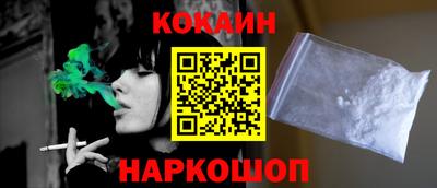 МДМА Ипатово