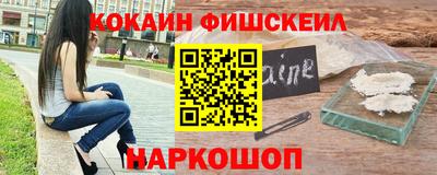 МДМА Ипатово