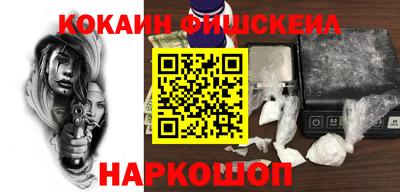 таблы Ирбит