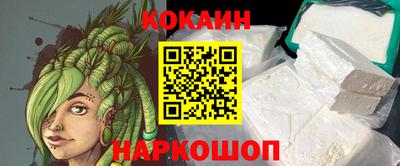 меф VHQ Изобильный