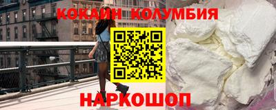 меф VHQ Изобильный