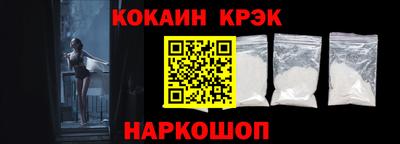 таблы Ирбит