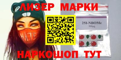 таблы Ирбит