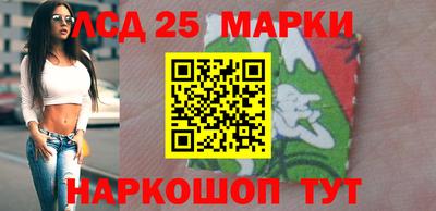 меф VHQ Изобильный