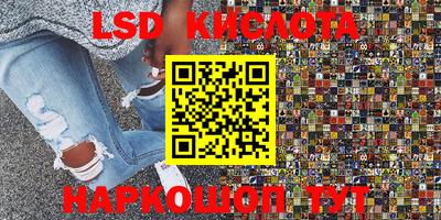 МДМА Ипатово