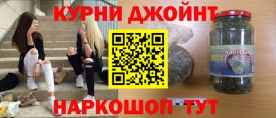 таблы Ирбит