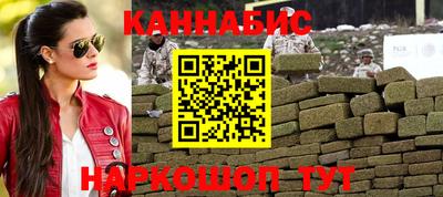 меф VHQ Изобильный