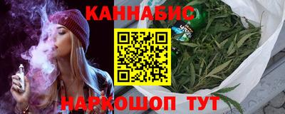 МДМА Ипатово