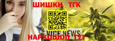 таблы Ирбит