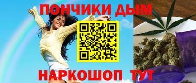 МДМА Ипатово