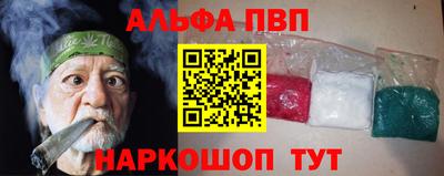 МДМА Ипатово