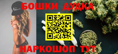 меф VHQ Изобильный