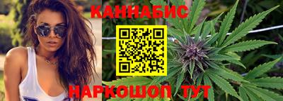 меф VHQ Изобильный
