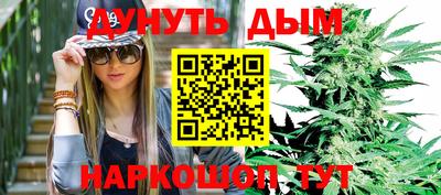 МДМА Ипатово