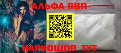 МДМА Ипатово