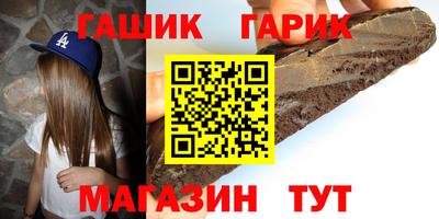 таблы Ирбит