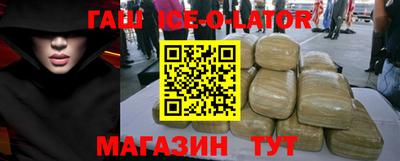 таблы Ирбит