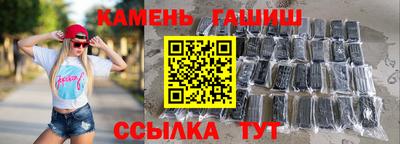 таблы Ирбит