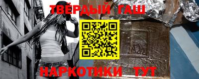таблы Ирбит