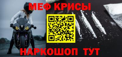 таблы Ирбит